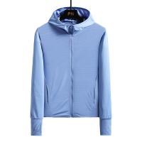 New Korean Fashion Thin Breathable Ice Silk Anti-Ultraviolet Cardigan Jacket MenS Hooded Outdoor Sports Sunscreen Clothes