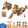 Take apart toys with electric drill take apart truck construction set diy - ảnh sản phẩm 1