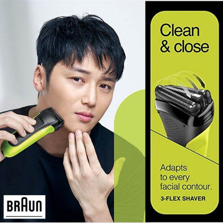 Braun Series 3 300s Rechargeable Wet&Dry Electric Shaver, Volt Green