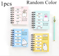 Korean Stationery Students Vocabulary Notebook English Word Coil Book Kids Study Memo Notes Manual Book Carry Pocket Diary