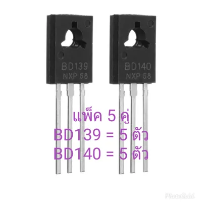 TR (Transistor) BD 139  5 pcs &amp; BD 140 5 pcs NPN,PNP 80V/1.5A