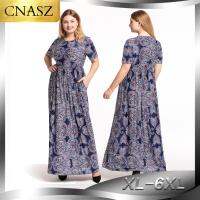 Plus Size ชุด crackle พิมพ์ตรงยาวผู้หญิง2018หลวม T เสื้อ dresses