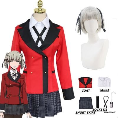 Kirari Cosplay Anime Kakegurui Kirari Momobami Cosplay Costume School Uniform Suits Wig Halloween Costumes Wigs For Women Girls