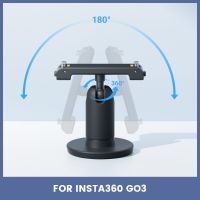 Insta360ขาตั้งแกนหมุนปรับได้ GO 3ขาตั้งแกนหมุนเมาท์สลักแม่เหล็กกล้องแอคชั่นแคมเมราอุปกรณ์เสริม