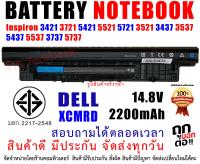 BATTERY DELL "oem" แบตเตอรี่ เดล Dell Latitude DELL Inspiron 3421 3721 5421 5521 5721 3521 3437 3537 5437 5537 3737 5737 XCMRD ( สินค้า มี มอก.2217-2548 ปลอดภัยต่อชีวิต และทรัพย์สิน )