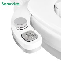 Samodra New Bidet Toilet Seat Attachment Toilet Bidet Sprayer Ultra-Thin 3 Funtions Ass Bidet Shower Hygienic Wash For Bathroom Showerheads