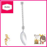 ช้อนคาวสเตนเลสลายกรทิพย์STAINLESS DINNER SPOON KORNTHIP **สินค้าแนะนำ**