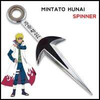 พร้อมส่งในไทย 1-2 วันได้รับ มีดรุ่นที่ 4 มีดมินาโตะ มีดโฮคาเงะรุ่นที่ 4 Minato Kunai (วัสดุเหล็ก) ความยาว 18 cm. (Spinner)