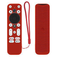 【2023】Covers For Onn Android 4K UHD Streaming Device 2K FHD Streaming Stick Remote Anti-Slip Silicone Case with Lanyard ！