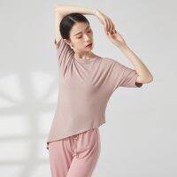 ☫ Modern Dance Practice Clothes Female Loose Short-Sleeved White T-Shirt Design Art Test Performance