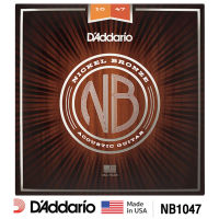 DAddario® NB1047 สายกีตาร์โปร่ง เบอร์ 10 แบบ Nickel Bronze ของแท้ 100% (Extra Light, 0.010 - 0.047) ** Made in USA **