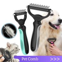 【hot】☍  Hair Removal Comb Dog Grooming Shedding Combs Fur Trimming Dematting Deshedding