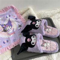 Warm Slippers Girl Women Slippers Indoor Shoes Cartoon Animation Kawaii Japanese Style Non-slip Home Decora Kuromied Comfortable