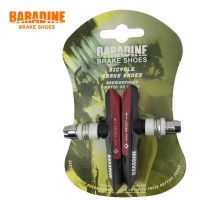 BARADINE 959V MTB Moutain Bicycle Mechanical Linear Pull Brake Shoes Bike Riding V-Brake Pads Bicycle Parts Accessories 1 Pair Other Bike parts