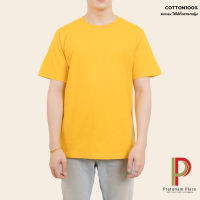 เสื้อยืดคอกลม Cotton 100% [สีเหลืองมัสตาร์ด] คอกลม-คอวี แขนสั้น