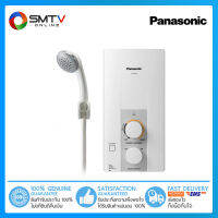 [ถูกที่สุด] PANASONIC เครื่องทำน้ำอุ่น 3500 วัตต์ รุ่น DH-3JL2TH