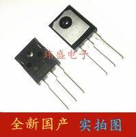 10pcs HY4008 HY4008W TO-247