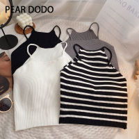 PEAR DODO สไตล์เกาหลีลายถักแขนกุด Suspender เสื้อกั๊กด้านบนสำหรับผู้หญิง