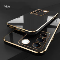 เคสสำหรับ Vivo V27 5G/V27e/V29/Y27/Y36/V23 5G/Y77 5G แฟชั่นบางพิเศษแบบนุ่มเคสป้องกันการกระแทกพร้อมปกป้องเลนส์กล้องแบบเต็มรูปแบบ