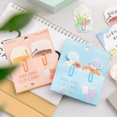 [COD] Amaranth Culture Wholesale BentotoHouse Cartoon Hand-painted Paper Clip Convenient 6 Optional 13g