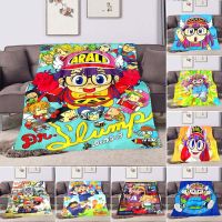 Arale - Funny Anime Girl Print and Dyed Woolen Blanket, Bedding Flannel 3D Anime Blanket Childrens Sofa Sleeping Blanket