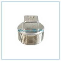 【cw】 steel 304 1/4 quot; 3/8 quot; 1/2 quot; 3/4 quot; 1 quot; 1 1/4  39; BSP Male Thread Pipe Fitting Plug SS304