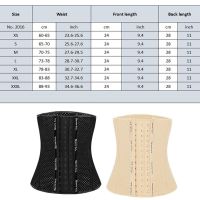 ชุดชั้นในกระชับสัดส่วนสำหรับผู้หญิง Latex Waist Cincher Belt Sports Belts Tummy Shapewear Corset Women