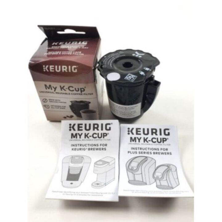 Keurig My K Cup Universal Reusable Coffee Filter 1 Count PACKAGING