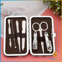 TookJai กรรไกรตัดเล็บ ชุด 7 ชิ้น ชุดเครื่องมือทำเล็บ พร้อมส่ง คละสี Nail clippers