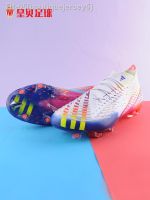 ♙❂ boutiquejersey5 Huang bei authentic adidas soccer falcon EDGE. 1 high-end FG spike natural grass football shoes male GW1028