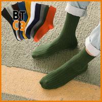 BTC3 Simple Breathable Sweat absorpt Medium Sock Mens Cotton Socks Business Striped Solid