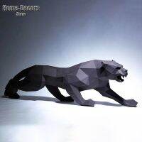 3D Papercraft Panther เสือดาวชุดกระดาษสำหรับพับงานปาร์ตี้ DIY Craft ประกอบของเล่น Decor ผู้ใหญ่ของเล่นของขวัญกระดาษประติมากรรม