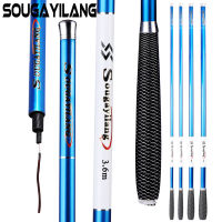 Sougayilang Telescopic เบ็ดตกปลา2.7M-5.4M เบ็ดตกปลาคาร์บานไฟเบอร์แบบพกพาเบ็ดตกปลา Super Pole ประมงแสงกลางแจ้ง