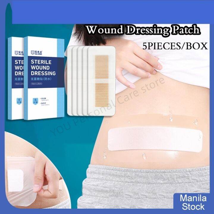 5pcs Medical Sterile Wound Dressing Patch/Caesarean Section Waterproof Patch/Shower Patch