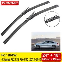 ใบปัดน้ำฝนด้านหน้าสำหรับ BMW 4 Series F32 F33 F36 F80 2013-2017กระจกหน้าต่าง24 "18" 2013 2014 2015 2016 2017