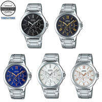 Time&amp;Time CASIO Standard นาฬิกาข้อมือผู้ชาย สายสแตนเลส รุ่น MTP-V300D, MTP-V300D-1AUDF, MTP-V300D-1A2UDF, MTP-V300D-2AUDF, MTP-V300D-7AUDF, MTP-V300D-7A2UDF (ประกัน CMG)