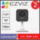 Ezviz C1HC 1080P H.264 กล้องวงจรปิด ของแท้ ประกันศูนย์ 2ปี