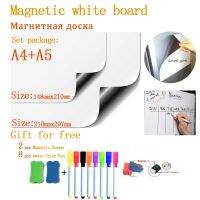 A4 A5 Size Soft Magnetic Whiteboard Fridge Stickers Dry Eraser White Board for Kids School Memo Writing Drawing Board