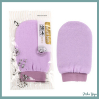 Jizha Buytra ถุงมืออาบน้ำ Exfoliating Wash Mitt นวดบวบขัดตัว Scrubber