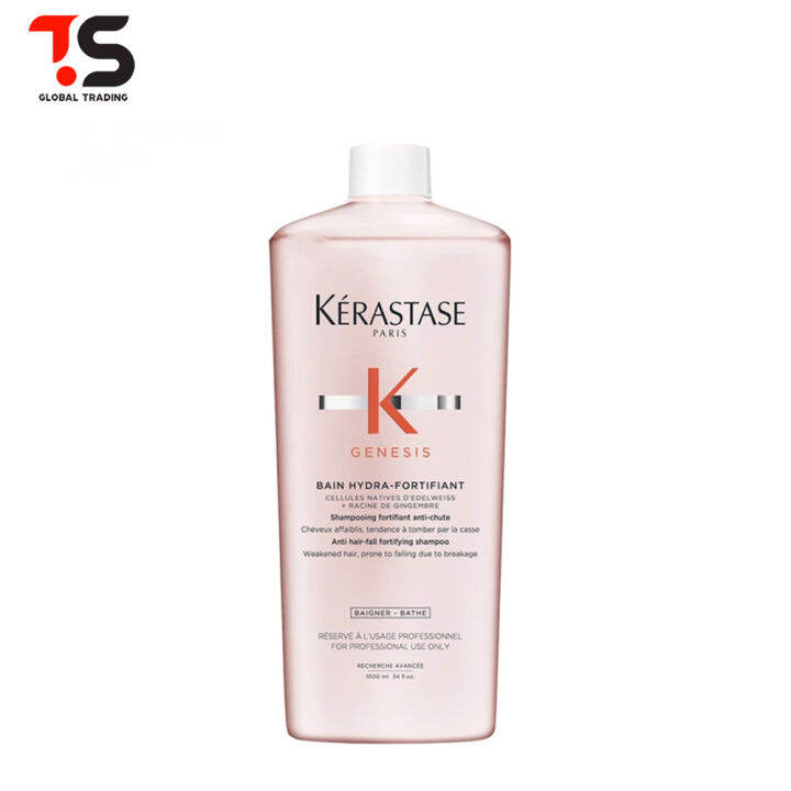 Kerastase Genesis Bain Hydra Fortifiant Shampoo 1L For Weakened & Fine/Greasy Hair with Anti