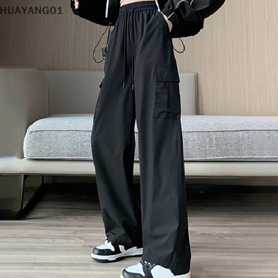 HUAYANG01กางเกงขากว้างลำลองทรงไฮสตรีท,กางเกงคาร์โก้แห้งเร็วมีกระเป๋าขนาดใหญ่มีเชือกรูดสำหรับผู้หญิง2023