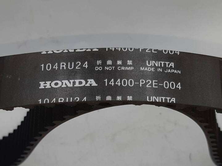 civic-96-vtec-104ru24-104-24
