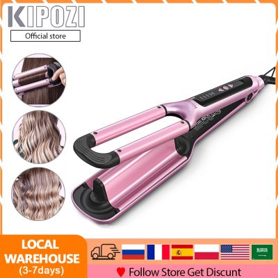 [HOT XIJXEXJWOEHJJ 516] KIPOZI KP-JFB280 Professional ความงามชายหาดคลื่น Curling Iron U-Shaped เซรามิค Barrel ล็อคปุ่ม Dual แรงดันไฟฟ้า Salon Hair Tool