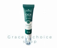 Plantnery Cica Centella Ceramind Eye Cream 15g.