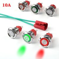 10a 16mm 19mm waterproof high current metal torque switch car LED switch button motor lock power switch 5v 12v 24v 220v