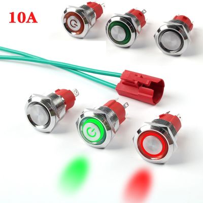 【LZ】✜◘❈  10a 16mm 19mm waterproof high current metal torque switch car LED switch button motor lock power switch 5v 12v 24v 220v