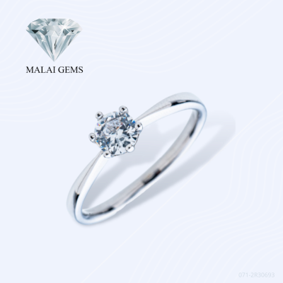 Malai Gems แหวนเพชร แหวนเพชรชู เงินแท้ 925 เคลือบทองคำขาว ประดับเพชรสวิส CZ รุ่น 071-2R30693 แถมกล่อง แหวนเงินแท้ แหวนเงิน แหวน
