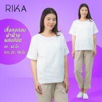 RIKA  เสื้อคอกลม ผ้าฝ้ายผสมลินิน ดีไซน์เรียบๆ สวย ใส่สบาย โทนสีละมุน EN3066 ฟรีไซส์ อก 43 นิ้ว สามารถใส่ไปทำงาน เที่ยว ไปทำบุญได้