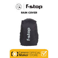 F-STOP - RAINCOVER (สามารถเลือกไซส์ S หรือ L)