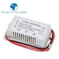 【CW】 TZT MP3 decoder board special power supply 12V1A adapter 12V